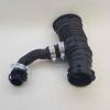 SLEEVE-SUCTION PIPE AIR FILTER FORD FOCUS - CMAX FOR 1336611