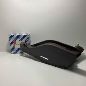 BRACKET, LEFT INNER LININGS BR