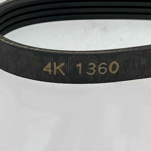 CINGHIA SERVIZI POLY-V 1360k4 FORD FOCUS  - KUGA PER 5160289