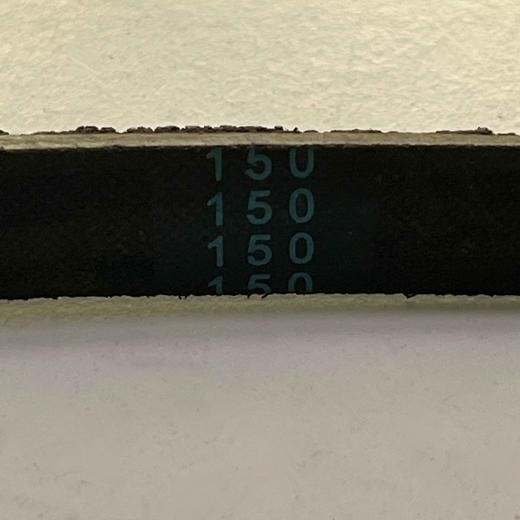 CINGHIA INDUSTRIALE POLY-V A71 13X1800LI MEGADYNE